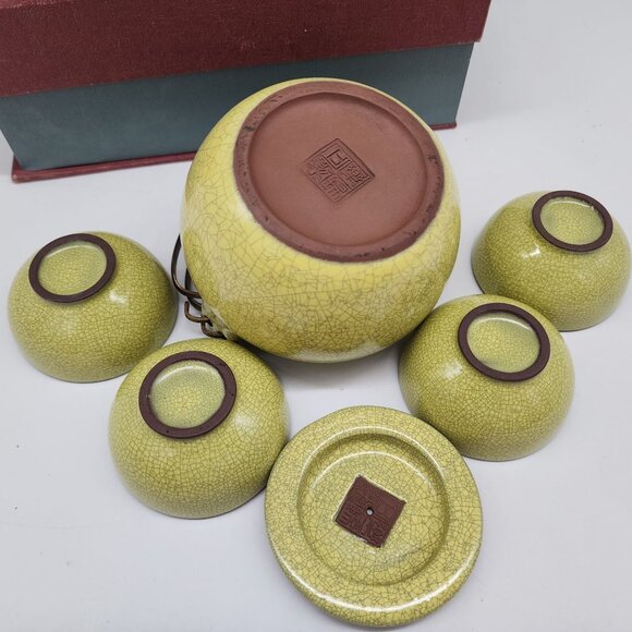 Japanese Style Ceramic Teapot Set With 4 Cups & Gift Box - Picture 6 of 11